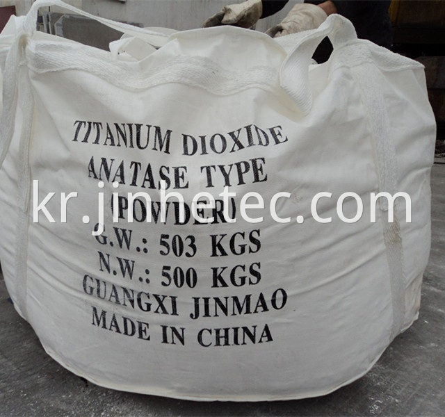 Rutile Type Titanium Dioxide CAS No.13463-67-7